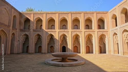 Courtyard of House of Wisdom or Grand Library in Abbasid palace, Baghdad in Iraq. Static view photo