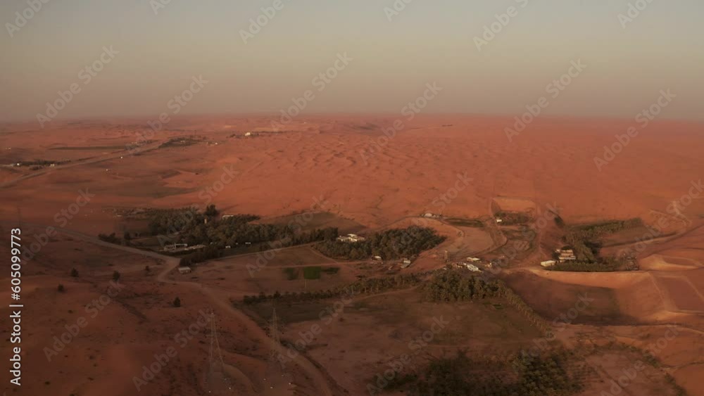 Aerial, Al Zulfi Recreation Park, Saudi Arabia Aerial, Al Zulfi Recreation Park, Saudi Arabia