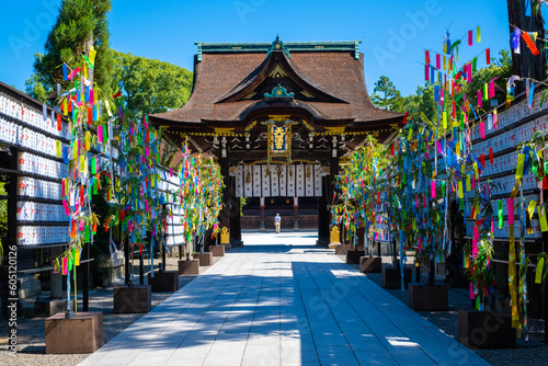 Tableau sur toile 正面から見た北野天満宮（京都）の本殿