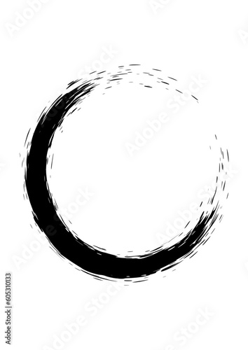Grudge brush stroke circle vector illustration