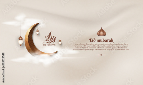 banner ramadan with a crescent moon and lantern