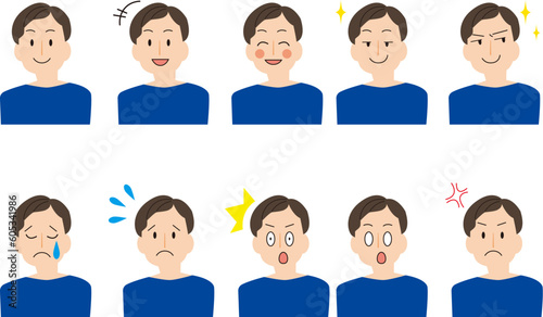 様々な表情の男性