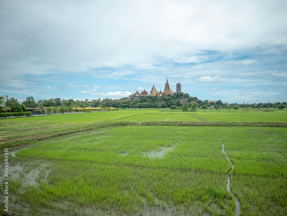 Kanchanaburi