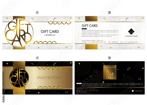 ギフトカード３５　gift card　金券　優待券　割引券