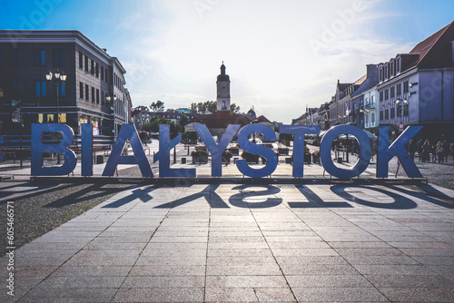 Картината върху платно Large writing Bialystok at Kosciuszki Market