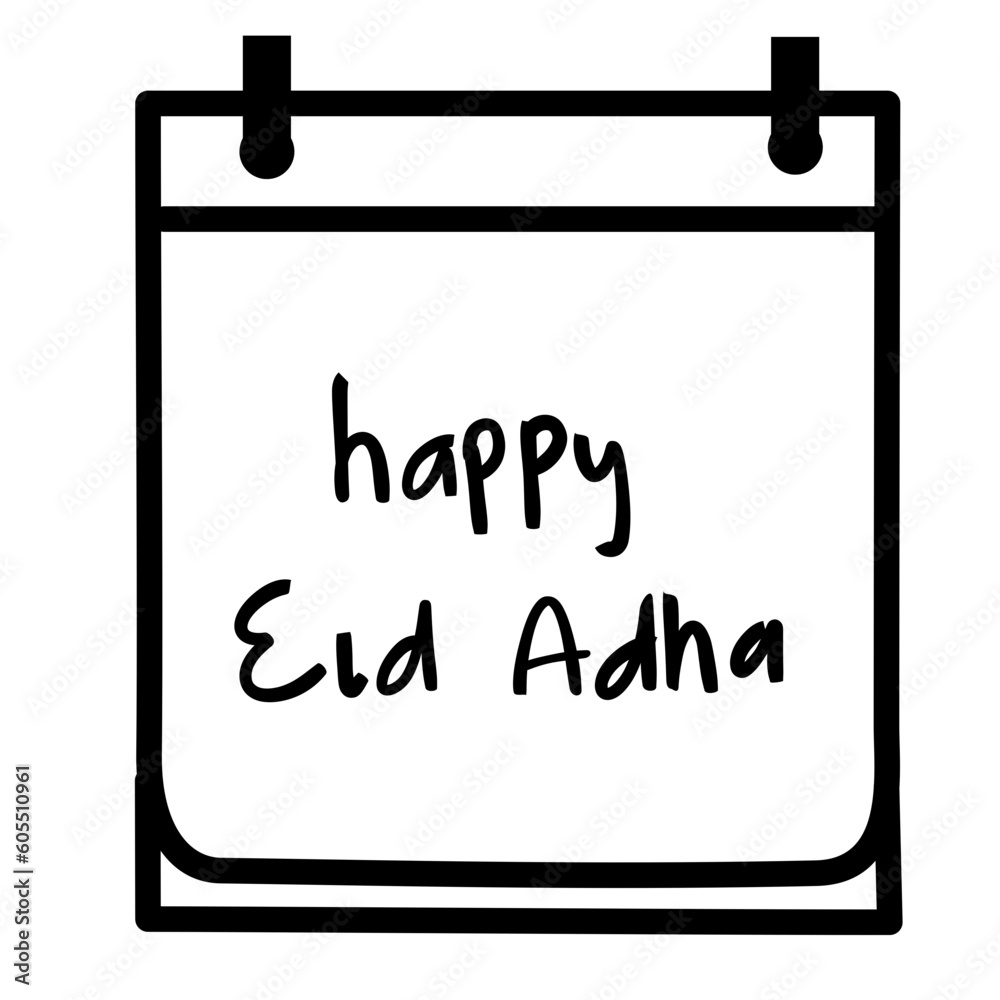 Eid al adha calendar icon 