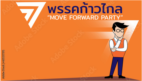  move forward party.english translation.thai alphabet.thai language. international business  website hero image.idea and concept think creativity modern  design vector.