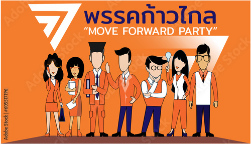  move forward party.english translation.thai alphabet.thai language. international business  website hero image.idea and concept think creativity modern  design vector.