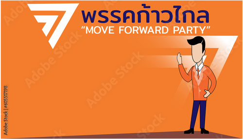  move forward party.english translation.thai alphabet.thai language. international business  website hero image.idea and concept think creativity modern  design vector.