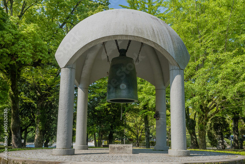 Bell of Peace located in Hiroshima Peace Memorial Park
