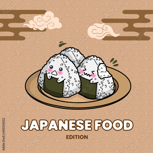 Onigiri Japanese Food Mascot Sticker Illustration Vector