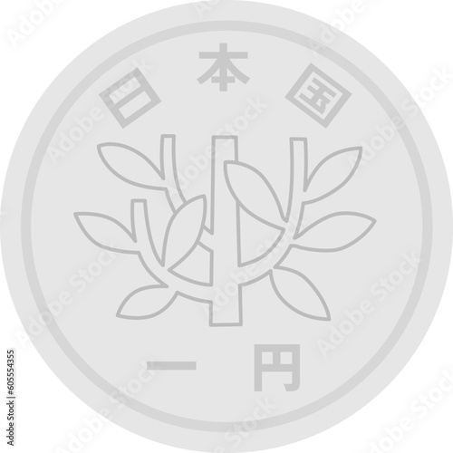 1円玉