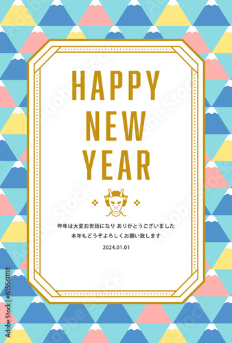 年賀状テンプレート／和モダンな富士山柄フレーム　辰年版／HAPPY NEW YEAR（パステルカラー