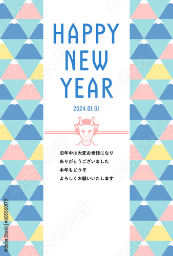 年賀状テンプレート／和モダンな富士山柄フレーム　辰年版／HAPPY NEW YEAR（パステルカラー