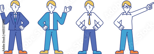 男性のビジネスパーソンのイラストセットH