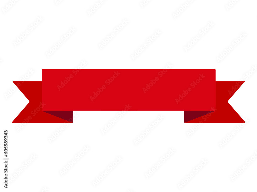 Retro Red Ribbon Banner design element
Retro Red Ribbon Banner design element
