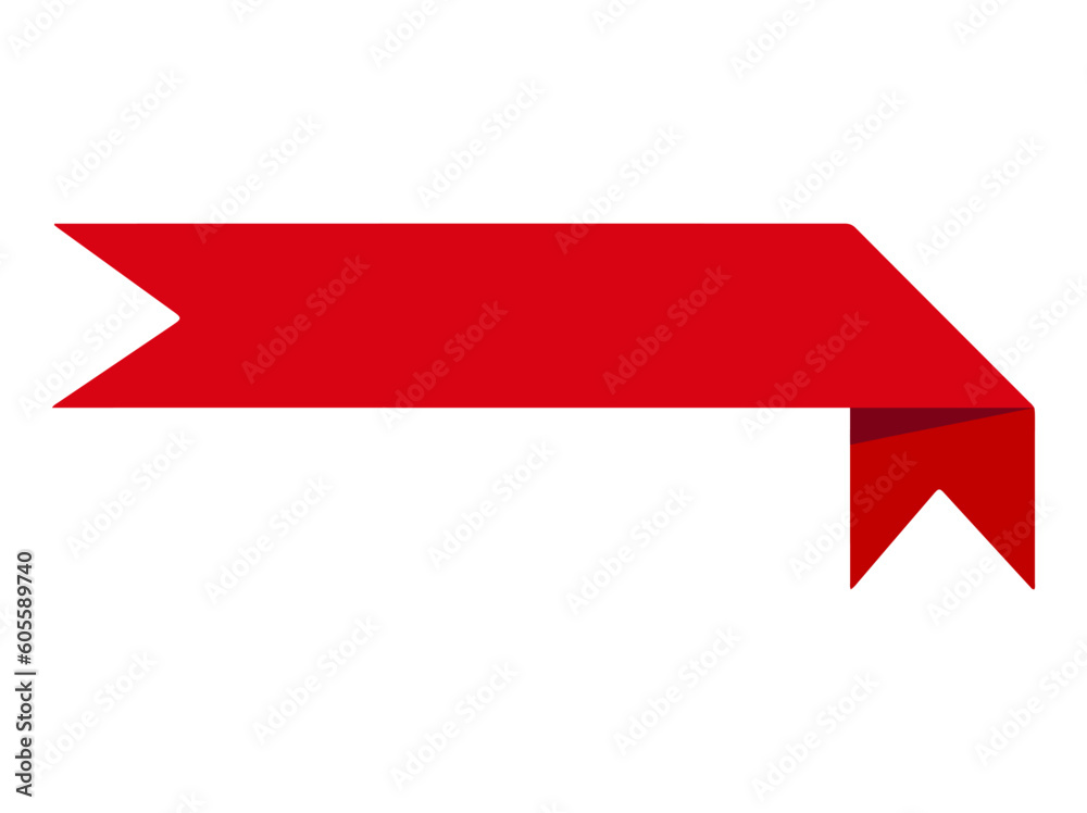 Retro Red Ribbon Banner design element
Retro Red Ribbon Banner design element