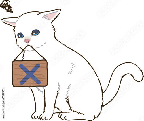 バツマークを咥える猫（短毛）