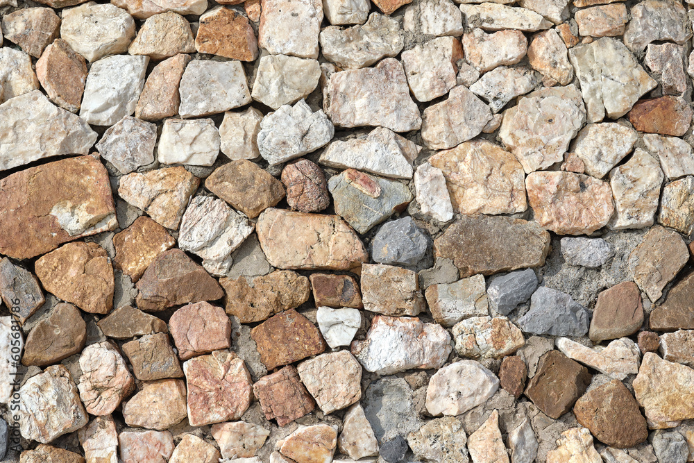 Granite stone wall, pattern of natural gray granite stone wall for background. Granite stone wall, pattern of natural gray granite stone wall for background.