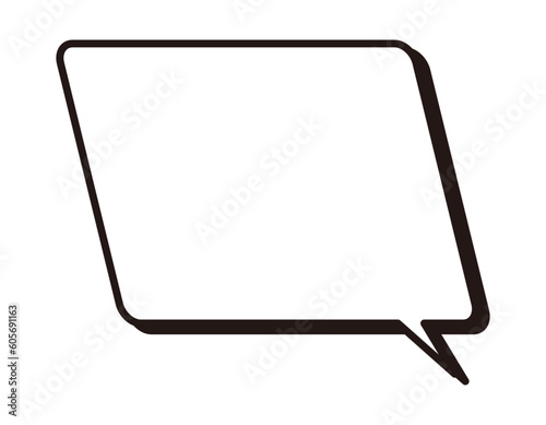 四角のフキダシ　影あり