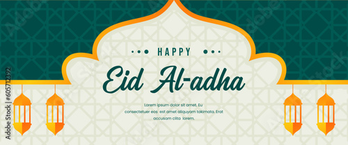 green and white islamic banner background for design.islami theme. eid al adha
