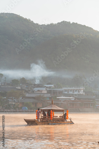 Mae Hong Son province, Northern Thailand.