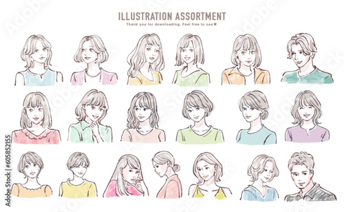 女性のイラスト素材