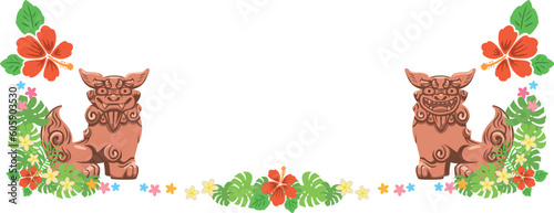 沖縄の守り神シーサーと南国植物のイメージイラスト