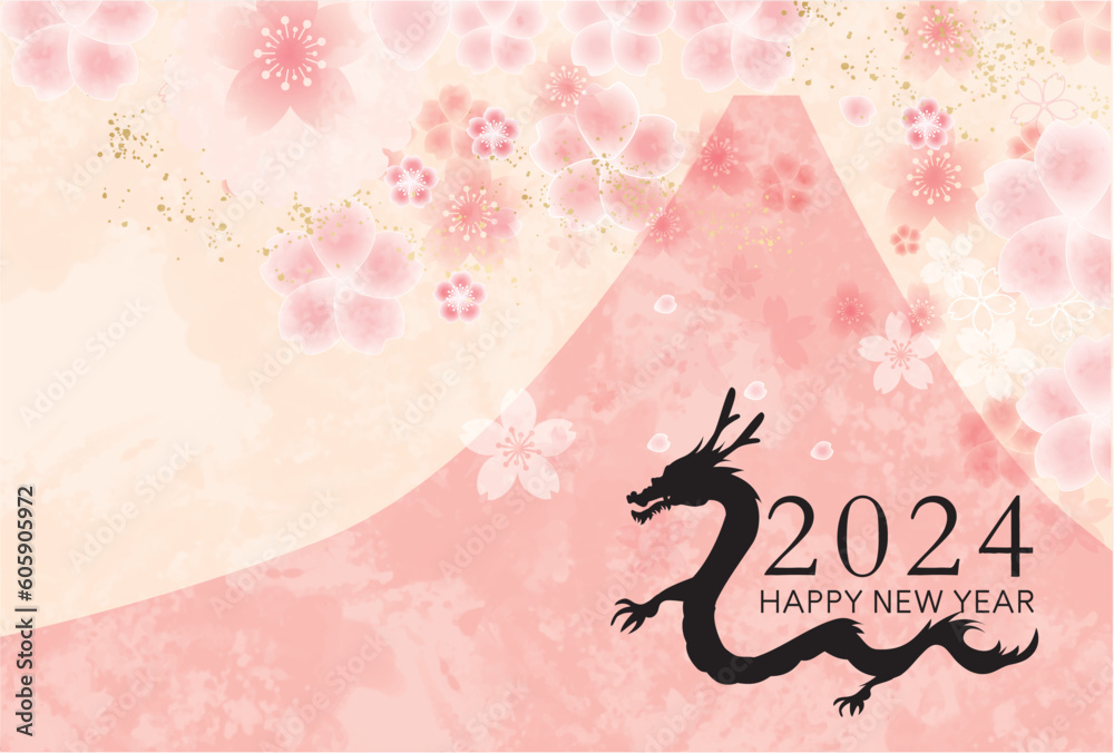 辰, 辰年, 年賀状, 2024, はがき, 新年, 2024年, お正月, テンプレート 