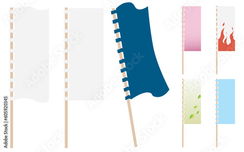 のぼり旗のフレーム枠セット