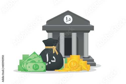 Bank building 3d icon. Gold coins, paper currency and bundles of money bag with dirham currency sign. Money Savings, Bank deposit, Financial investment concept illustration. photo