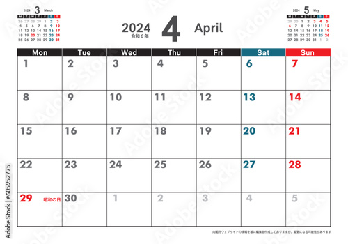 令和6年 2024年4月　月曜始まり卓上カレンダー素材イラスト　テンプレートデータ　ベクターデータ