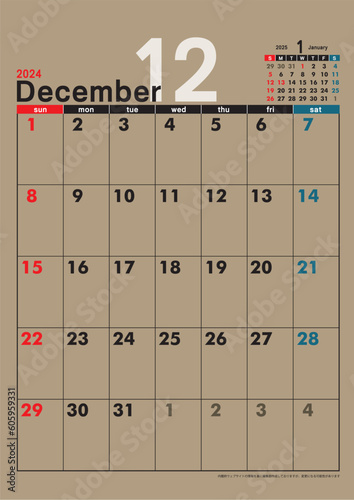 令和6年 2024年12月　クラフト紙壁掛けタイプ　カレンダー素材イラスト　テンプレートデータ　ベクターデータ