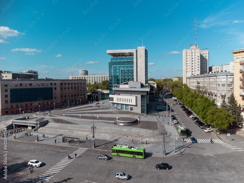 City aerial view on modern square and hotel near Karazin University building on Freedom square in spring Kharkiv, Ukraine City aerial view on modern square and hotel near Karazin University building on Freedom square in spring Kharkiv, Ukraine