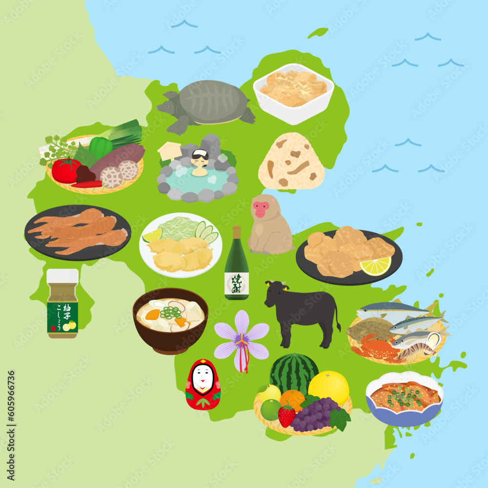 大分の名物のイラストセット Stock Vector | Adobe Stock
