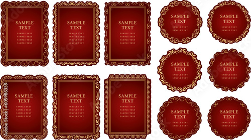 アンティーク　クラシック　フレーム飾り枠セット
