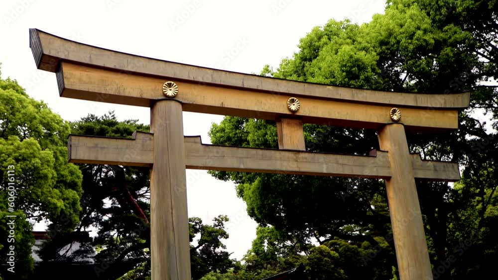 Meiji Jingu Meiji Jingu