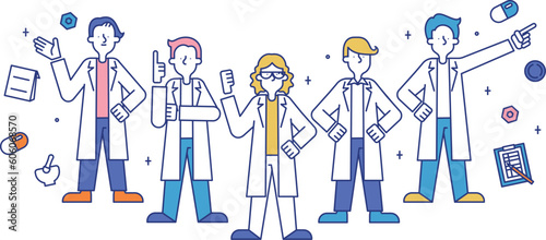 薬剤師の職業に就く男性のイラスト