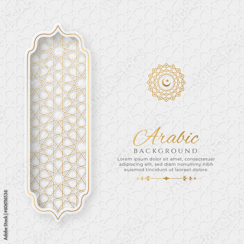 islamic_ornament_border_background