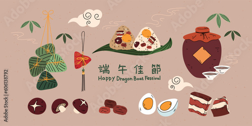 Dragon Boat Festival icons and elements. Duanwu festival decorations. Cute hand drawn trendy vector illustrations. All elements are isolated. Translation: Dragon Boat Festival.