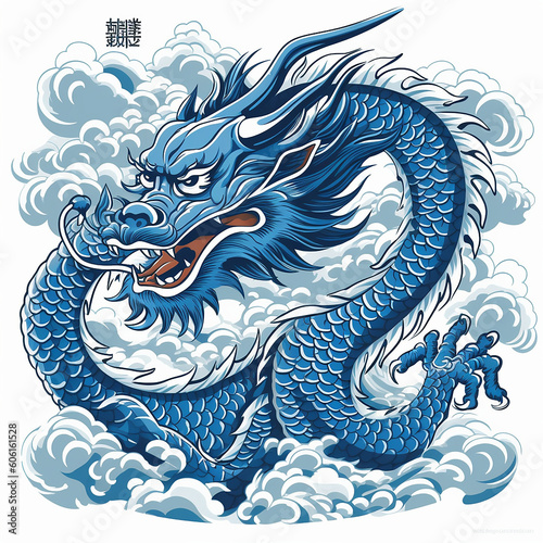 Japanese Blue Dragon - Inspiration for Tattoos