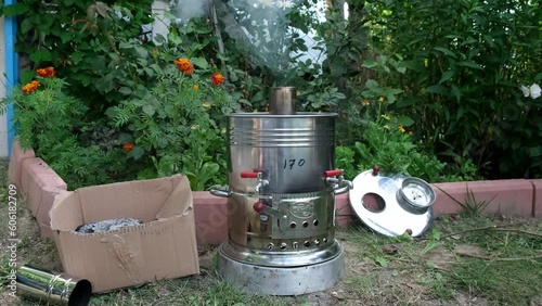 burning samovar
