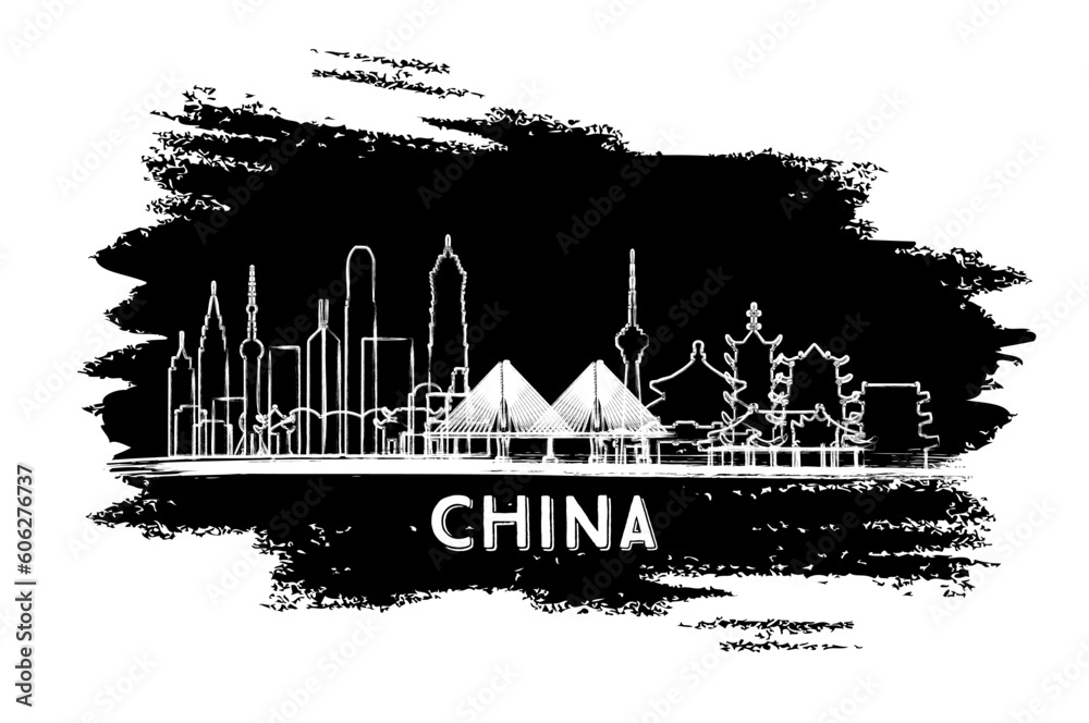 China City Skyline Silhouette. Hand Drawn Sketch. Business Travel and Tourism Concept with Modern Architecture.