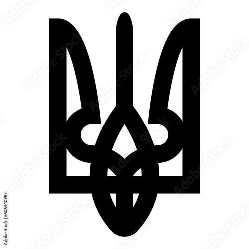 Emblem of Ukraine icon black color vector illustration image flat style