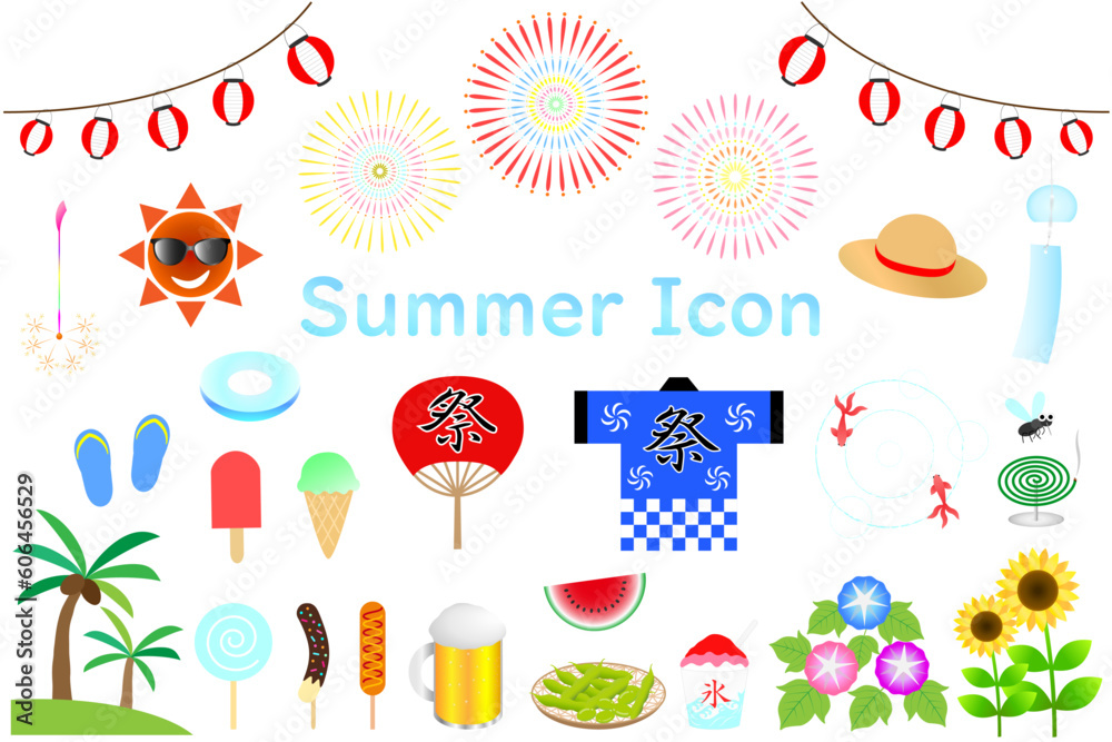 Summer illustration set collection on white background.