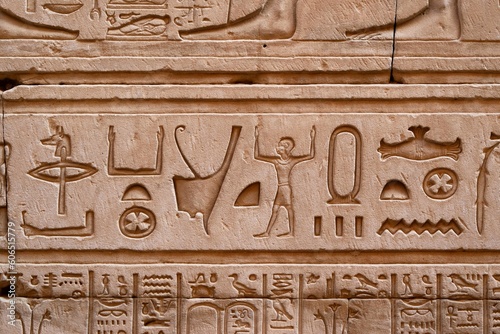 Detail of ancient Egyptian hieroglyphics photo