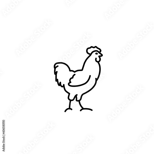 Farm And Wild Animals Icon