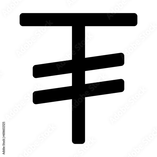 Tugrik Currency Symbol