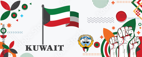 Kuwait national day banner design vector eps © Online_Infinite