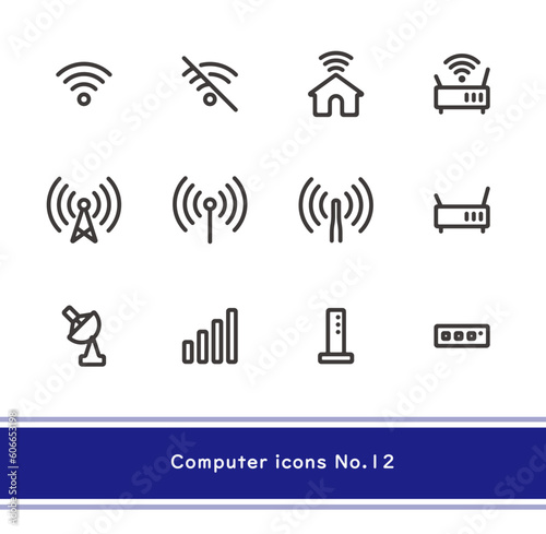 製品設計やアプリ開発やプログラミングに使える、シンプルで使いやすいIT系アイコンNo.12
